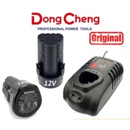 Dongcheng 12V Battery 2.0AH (LB1220-1) & Charger (FFL12-4)