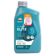 ㊣公司貨 西班牙原裝 REPSOL 力豹仕 ELITE LONGLIFE 504/507 5W30 全合成機 可面交