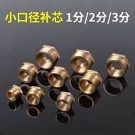 .Copper Inner Outer Wire Direct Joint 4 Points to 3 Points Refill Core 6 Points to 1 Point 2 Points 