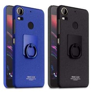 ** HTC Desire 10 Pro 高感磨沙硬殼**