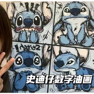 Number Painting Stitch 20x20cm