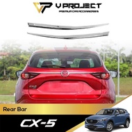 Mazda CX-5 CX5 KF (2017 - 2024) Rear Chrome Bar - Stick Type KF (2017 - 2024) V Project Car Accessor