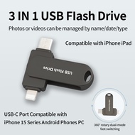 2TB Suitable for iPhone Flash Drive Dual Drive Memory Stick Mobile Phone Photo Stick