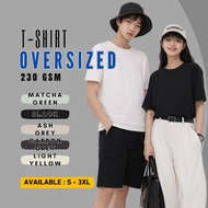 T-Shirt Oversized 230gsm Combed Cotton Unisex Shirt