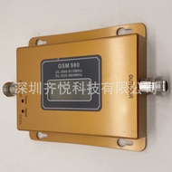 Cell Phone Signal Amplifier Signal Booster GSM.DCSWCDMA,CDMA,2600.700Signal Amplifier