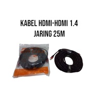 HDMI Cable - HDMI 1.4 Net 25m