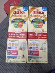 Meiji 明治奶粉磚 bb