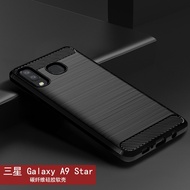 Shockproof Phone Case For Samsung Galaxy A7 A8 A9 Star Lite Plus 2018 Pro Casing A8S A9S Soft Silicone heat Dissipation Case Cover