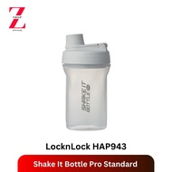 LocknLock กระบอกน้ำ Shake It Bottle Pro Standard ความจุ 650 ml. รุ่น HAP943