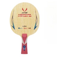 LOKI RXTON 5 Pro 5 Wood + 2แผ่นคาร์บอนไฟเบอร์ด้านล่างแผ่นโค้งรวมกับการหยุดรวดเร็วผู้เล่นมืออาชีพขั้น