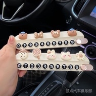 Car number plate Ready Stock 3/27