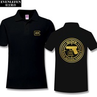 Glock Glock เสื้อโปโลยุทธวิธีการยิง IPSC รุ่นที่ระลึกเสื้อยืดแขนสั้นสำหรับผู้ชายและผู้หญิงเสื้อคอปกแขนสั้น