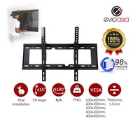 Universal 32-75 Inch TV Wall Mount Bracket | Adjustable 15 Degree Tilt