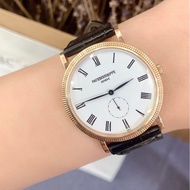 [New] Baida Philip Classic Series 51H19J-001 Manual Mechanical Men's Watch Wrist Watch