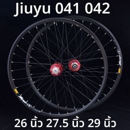 เกียร์ล้อจักรยาน Ultra Light ขนาด 26 นิ้ว 29 นิ้ว สำหรับจักรยานปั่นทาง Off-Road จาก JiuYu ชุดล้อแบบอ
