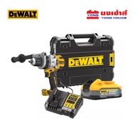 DEWALT สว่านกระแทกไร้สาย ไร้แปรงถ่าน 20V Max รุ่น DCD1007H1T พร้อมแบตเตอรี่ Powerstack 5.0Ah