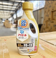 Japan P&G Ariel Super Strong Gold Concerntrated Laundry Detergent 690g 日本宝洁金色加强款洗衣液690g