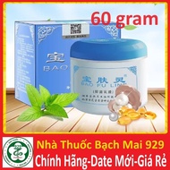 BAO FU LING cream for burns and skin problems - box of 15/60/150 grams (baofuling BAO phu linh)