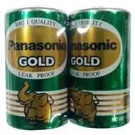 PANASONIC Gold 1.5V Battery ถ่านแมงกานีส พานาโซนิค โกลด์ แพ็คละ 2 ก้อน #R20GT/2SL (8887549620706)