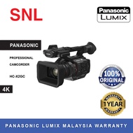 Panasonic HC-X2 4K Camcorder HC-X2GC