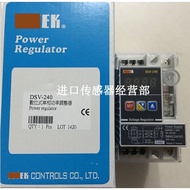 DSV-240 brand new and original power regulatorOriginal genuine goods in stock