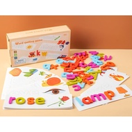 Word spelling game letter stacking toy/