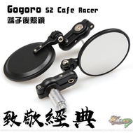 台灣現貨2020 新色🔥獨家廣角版本 機因改造 小可折 Gogoro EC05 端子後照鏡 把手鏡 端子鏡  露天市集