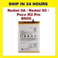 Xiaomi Redmi 9A / Redmi 9C / Poco M2 Pro Battery BN56 For Repair Replacement Redmi9A Redmi9C M2Pro @