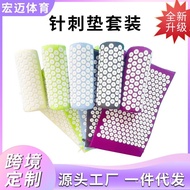 Extended Home Massage Mat Acupoint Mat Meditation Foot Yoga Acupuncture Needle Muscle Mat Acupunctur