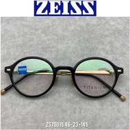 Zeiss titanium glasses 鈦金屬眼鏡