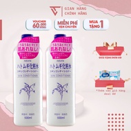Y Di Hatomugi Naturie Skin Conditioner 500ml, Y Di Hatomugi Toner (new model)