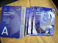 台灣未來美MIRAE A醇緊緻透亮面膜