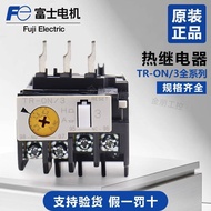 Discount in Straw Time Korean Version Original Japan Fuji Heat Overload Protection Relay TR-0N/3 1.2