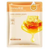 G9 STOR HCHANA Nourishing Facial Mask 1 piece