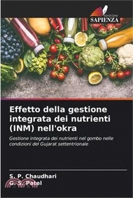 11700.Effetto della gestione integrata dei nutrienti (INM) nell'okra