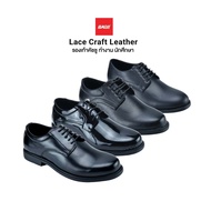 [ลิขสิทธิ์แท้] Baoji Lace Craft Leather รองเท้าหนัง ผูกเชือก คัชชู ผู้ชาย