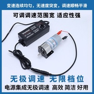 Taiwan Shipment Dc Gear Motor 12V Micro 24V High Torque Small Low Speed 555 4G3Q