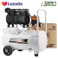 DELTON ปั้มลมออยล์ฟรี ปั๊มลม OIL FREE 800W ปั้มลม 30 ลิตร รุ่น DTN-30L Air Compressor 30L