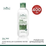 Plantnery Tea Tree Acne Micellar Cleansing Water [ 130 ml 400 ml ]