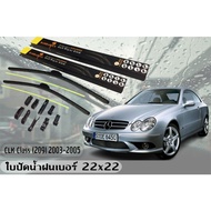 CLK Class w(209)2003-2005 Wiper Blade Size 22+22 Inches By.BARBARIAN