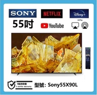 55吋 4K SSMART TV Sony55X90L wifi 電視機