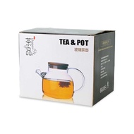MRNSTRE Teapot Pitcher Teapot Heat Resistant Borosilicate Fire 1L - BR-383