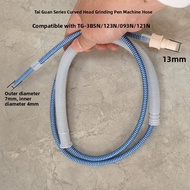 TAIGUAN | Silencer Tube Air Hose Leather Hose Pneumatic Tool Accessories