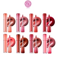Romand The Juicy Lasting Tint New Rom&nd Korean Lip Gloss - New Model Romand Lip Oil Romand Lip Glos