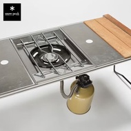 [Express Delivery/Fast Delivery/Daily Delivery/With Warranty] Snow Peak Flat Burner GS-450R Camping 