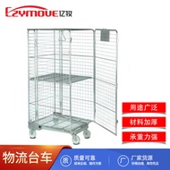 J-H/Warehouse Logistics Cage Cart Trolley Logistics Foldable Cart Cage Trolley Push Cart Turnover Do