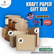 RAYA - (10+1pcs) Kraft Paper Box / Box / Carton Box / Packing Box / Corrugated box