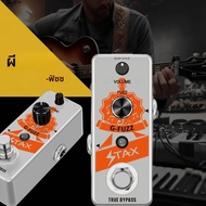 Stax Ghost FUZZ Classic Germanium Analog กีตาร์ Fuzz Smooth True Bypass Mini Effector สําหรับบอร์ดเห