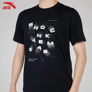 ANTA Men Shock The Game Short Sleeve Tee 1525B1163-3 -Black (Baju Kasual Lelaki)