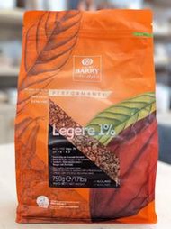 可可巴芮 低脂可可粉 ( 脂肪≤1% ) CACAO BARRY - 750g 穀華記食品原料